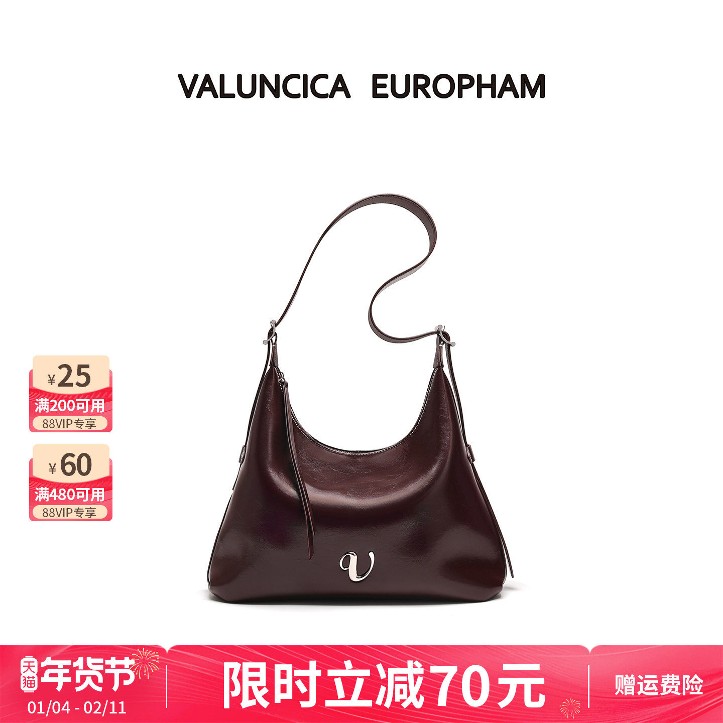 Valuncica/华伦西亚沙漏包新款小众牛皮hobo包大容量通勤托特包女,箱包皮具/热销女包/男包,托特包,淘宝优惠券,粉丝福利购,淘宝优惠卷