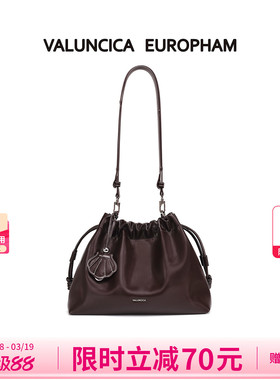 Valuncica/华伦西亚团圆包新款大容量牛皮托特包斜挎hobo流浪包女