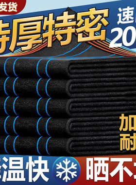 遮阳网加厚加密防晒网庶阳隔热户外楼顶庭院遮光黑网太阳网遮阴网