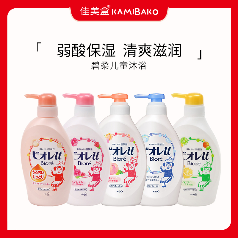 㲹װ 340ml ԡ¶Biore/64.3Ԫ2(32.15Ԫ/)