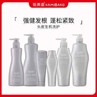 SHISEIDO资生堂洗头水强健发根换活护芯理道头皮生机无硅油洗发水