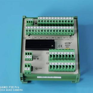 AM20 供应立信染缸FONGS DM32P