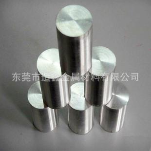 厂家供应3cr2w8v电渣热作模具钢板 广东省免运费 3cr2w8v圆棒