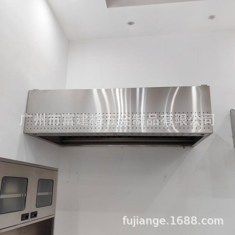 抽油烟机商用净化器环保一体机小型饭店农村土灶直排大吸力排烟罩