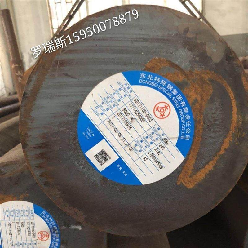 现货供应SUJ2轴承钢棒轴承钢板零切冷拉钢光亮 交期快