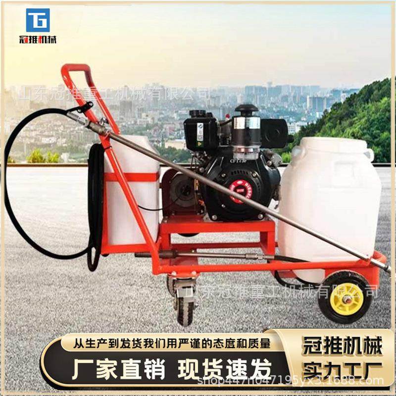 手推式乳化沥青撒布机手持式喷洒机混凝土水泥路翻新路面养护,五金/工具,筑路机械,淘宝优惠券,粉丝福利购,淘宝优惠卷