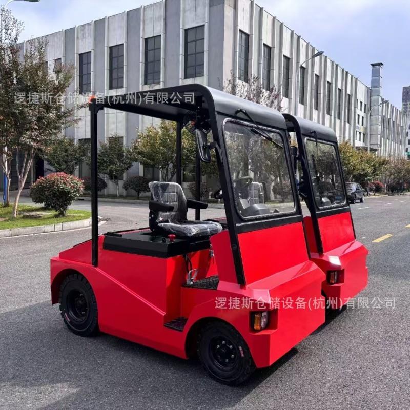 半封闭带雨棚牵引头工厂拖车拉货车平板搬运车挂车电动牵引车8吨