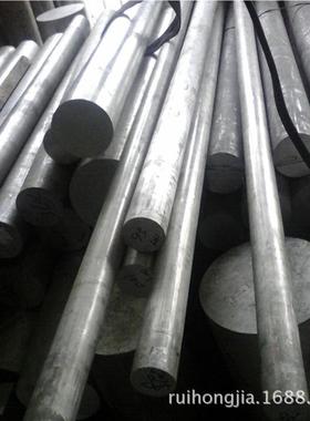 现货Zamak 3锌合金棒Zamak3锌合金锭板供应量多优惠