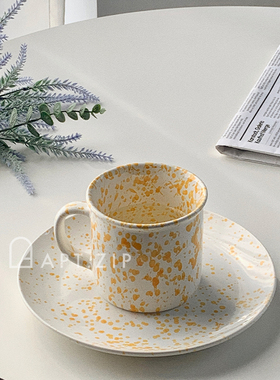 【特价】一间公寓家居韩国ins风泼墨杯盘黄色马克杯咖啡酸奶麦片