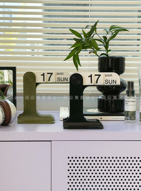 一间公寓家居桌面日历翻页台历创意简约现代客厅小摆件办公文具