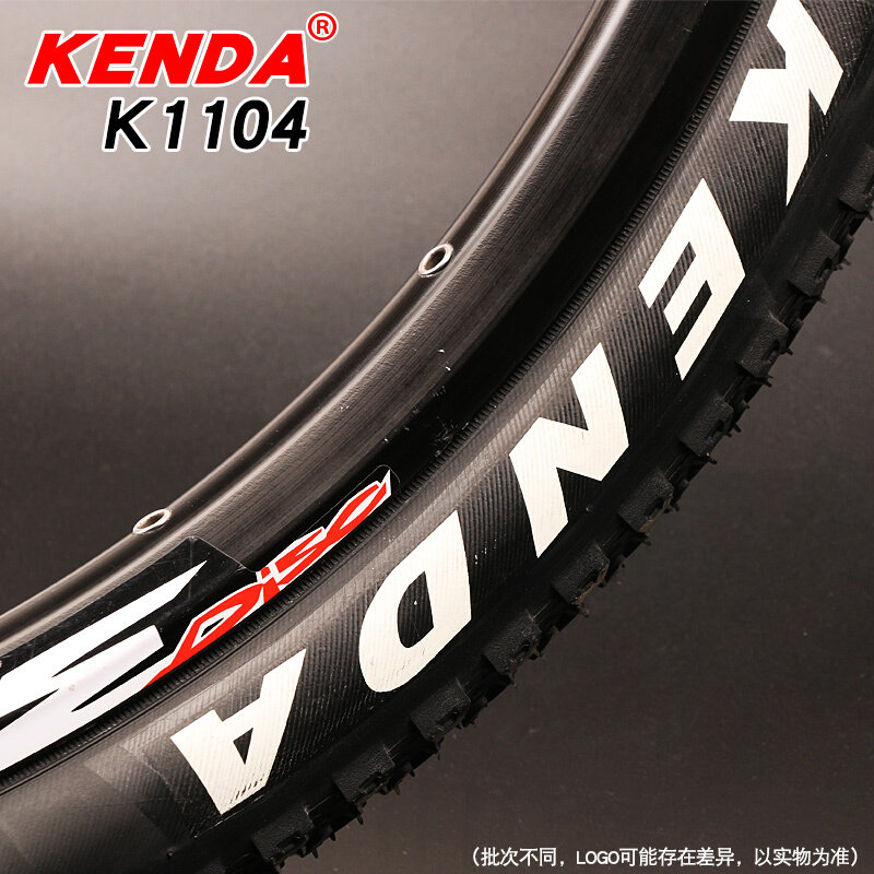 极速轮胎27.5 26寸*1.95自行车B29寸2.1山地车单车外胎骑行K1104