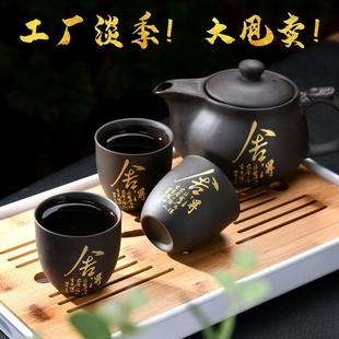 办公室客厅 紫砂茶具套组家用整套茶盘功夫茶具泡茶壶茶杯简约中式