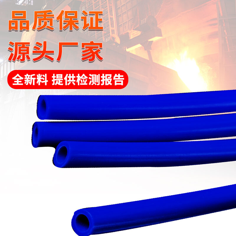 四氟管 蓝色 铁氟龙管 聚四氟乙烯 耐温绝缘防腐硬管彩色PTFE管