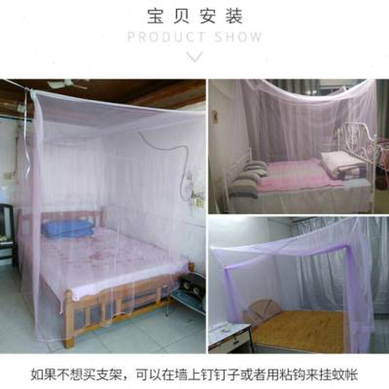 极速加高拼接牀加宽2米22米28米3米35米4米蚊R帐炕上蚊帐家牀用蚊