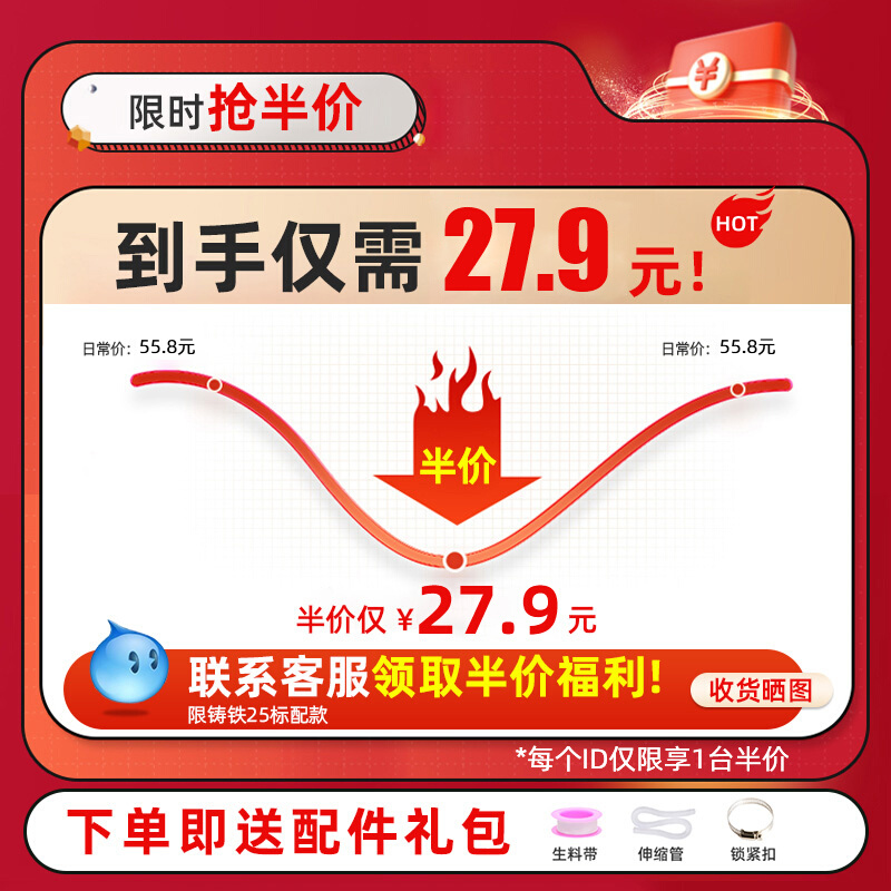 速发手摇抽油泵抽油神器油抽子手动抽油器柴油汽油加油泵油桶自吸