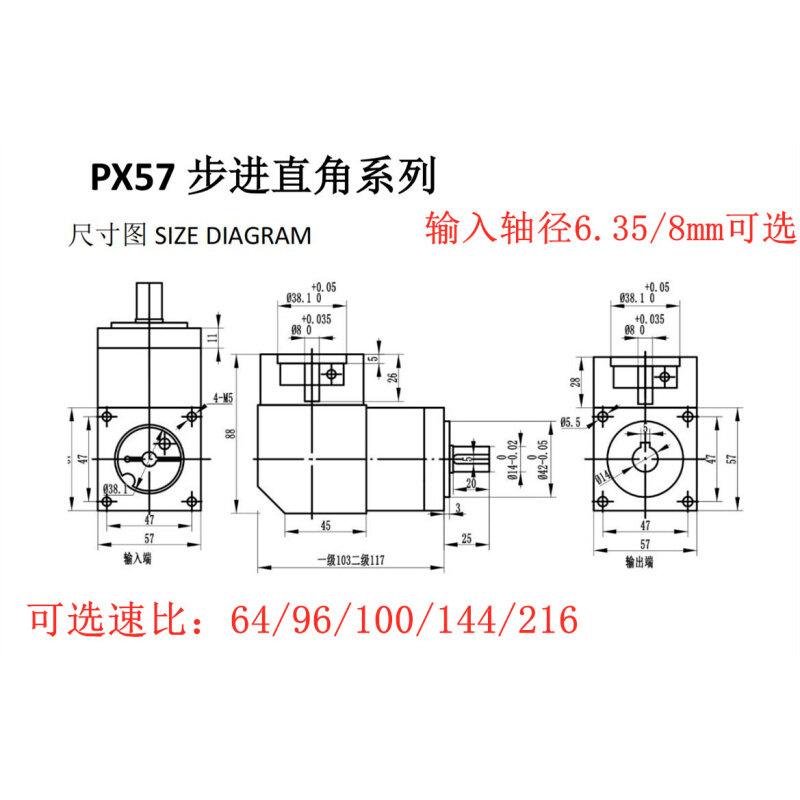 热销速发新品90度直角行星减速器57/60/8C0/86/11RM0/130步进伺服
