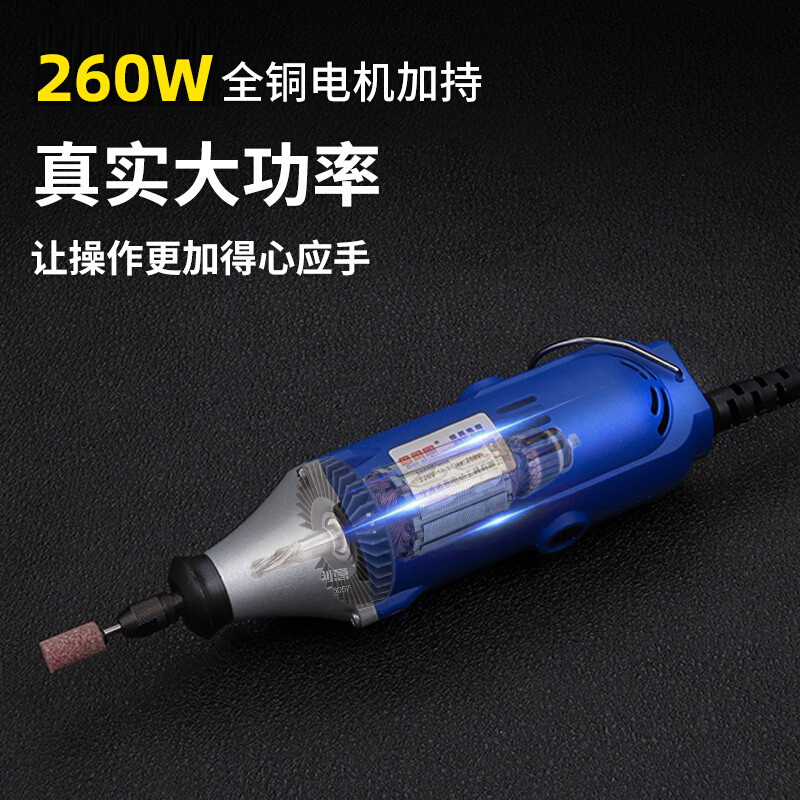 新品倍司图e电动电磨机o180W多功能大扭力打磨机模具直磨微小型雕