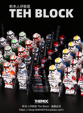 第三方星球大战武士团克隆人士兵积木小人仔拼装益智儿童玩具礼物