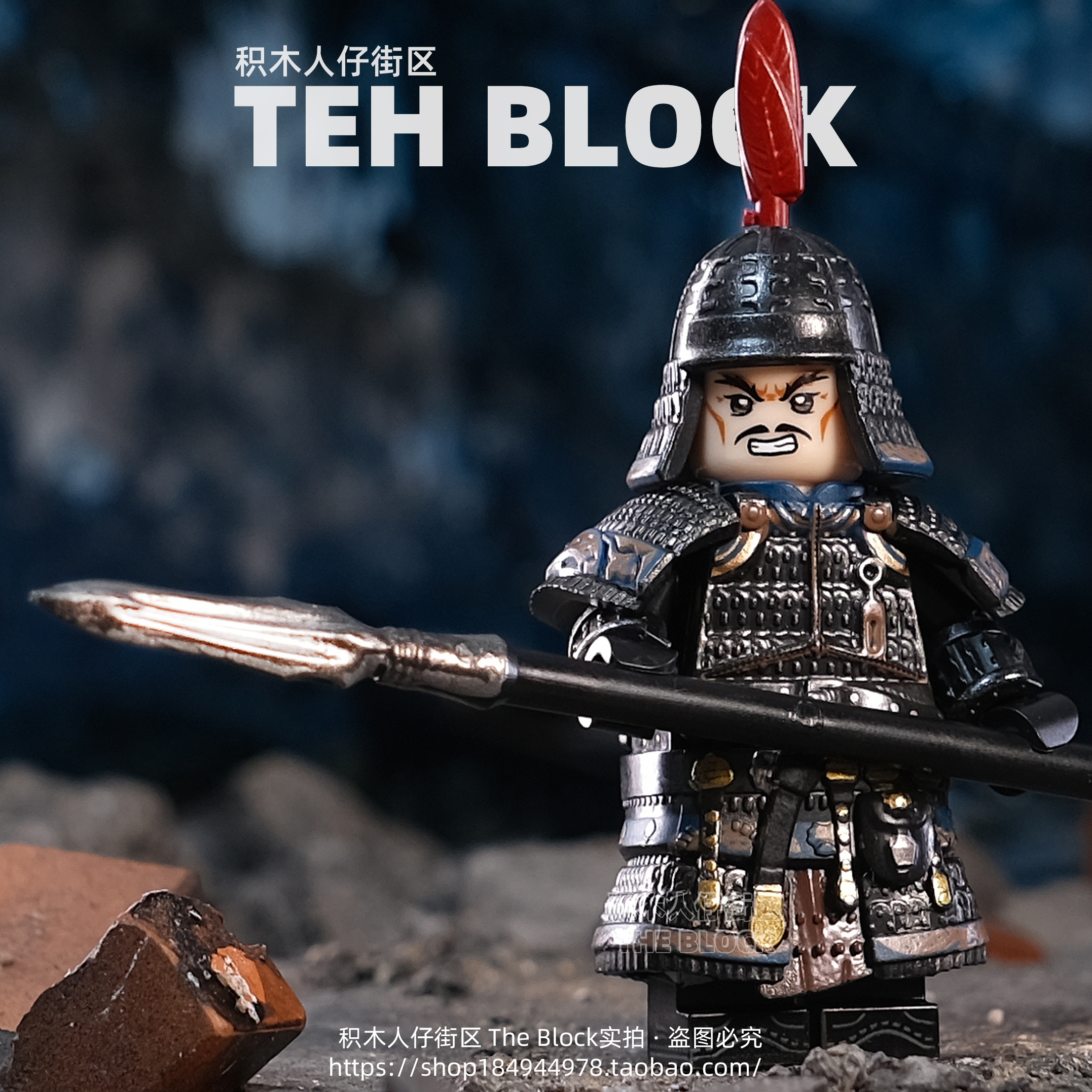 古代风军事唐朝陇右军积木小人仔