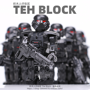 第三方星球大战克隆人帝国风暴兵团战斗机器人积木小人仔拼装 玩具