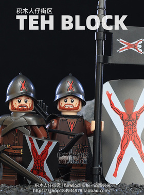 中世纪古代欧洲风军事骑武士兵第三方权力的游戏积木人仔拼装玩具