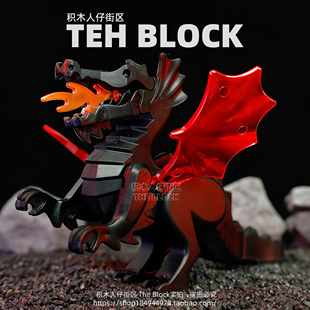 中古世纪黑飞龙骑武士第三方积木人仔火恐龙动物坐骑拼装 玩具手办