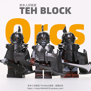 第三方古代士兵中世纪骑士武士积木小人仔魔戒指环王兽人拼装 玩具