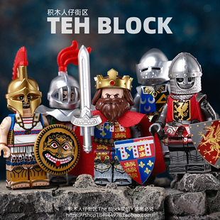 中世纪古风欧式 玩具 盔甲骑武士兵佣兵团军事第三方积木小人仔拼装