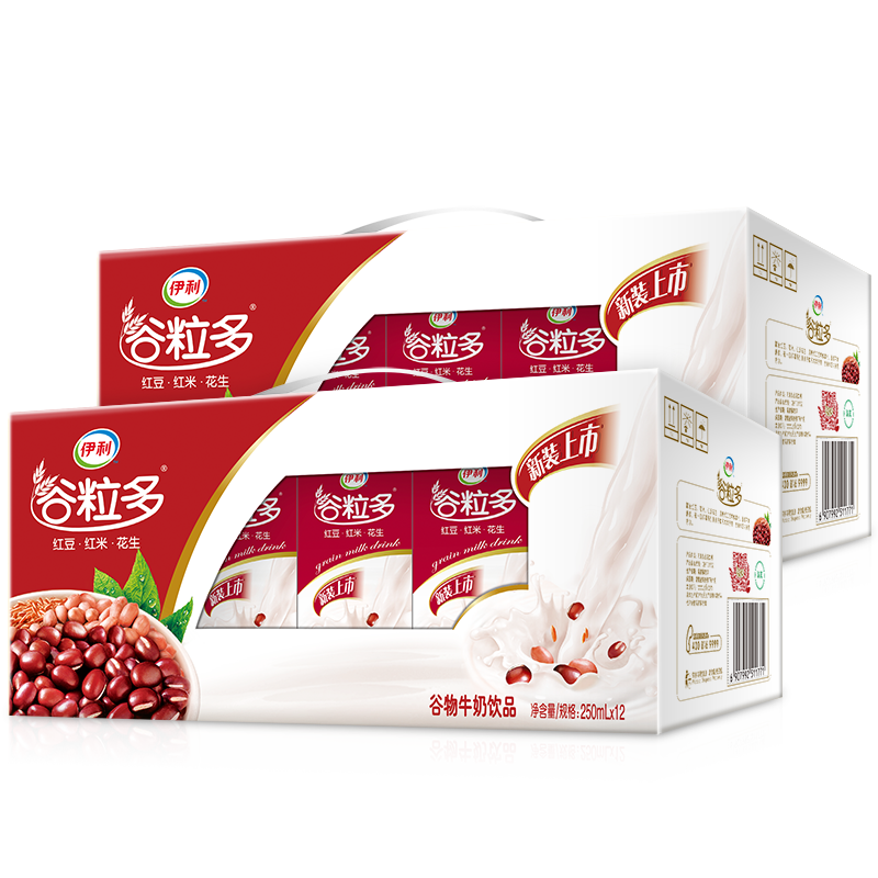 伊利谷粒多红谷牛奶饮品250ml*24盒可选12盒红豆红米花生中秋送礼高性价比高么？