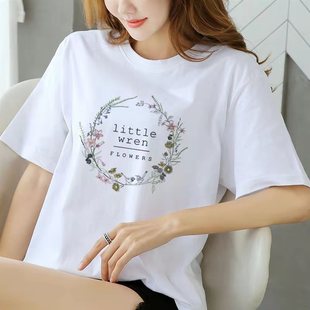 品牌女裝 新品 版 100%純棉T恤特賣虧本清倉限時秒殺 處 淘寶斷碼 特價