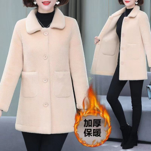 2023新款 外套羊羔绒中长款 洋气中老年 清仓处理妈妈秋冬装 亏本特价