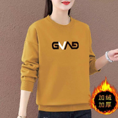 加绒加厚卫衣女秋冬保暖衫 清仓捡漏亏本特价 处理 圆领减龄印花妈