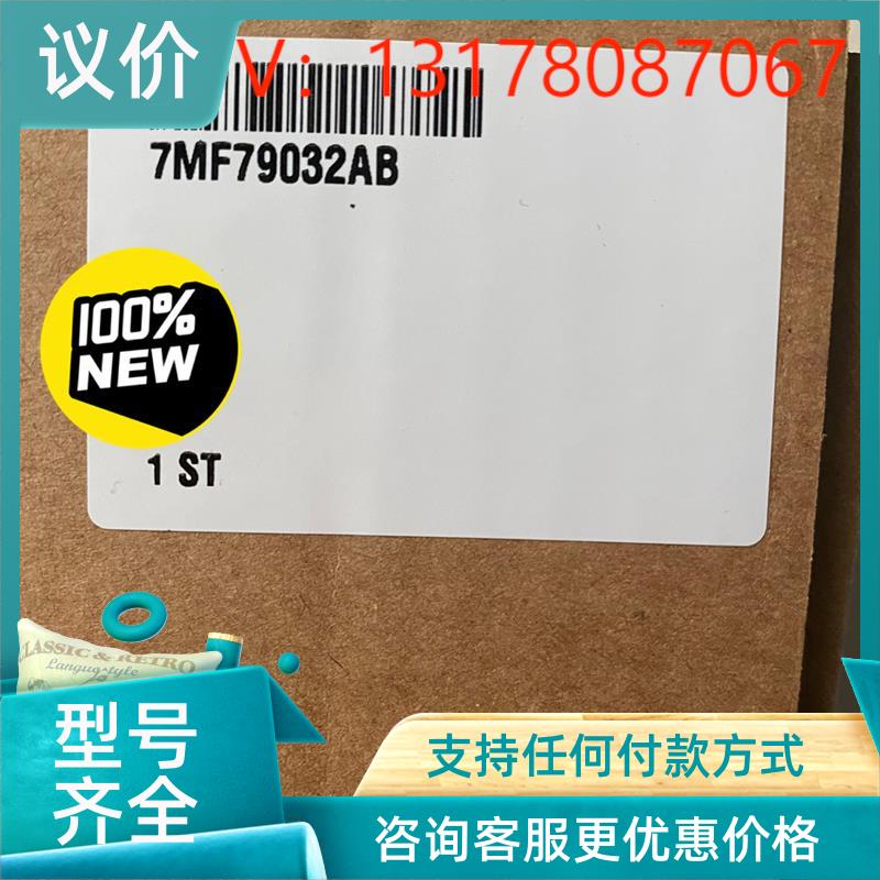 议价压力变送器P320配件P420配件7MF0300和7M