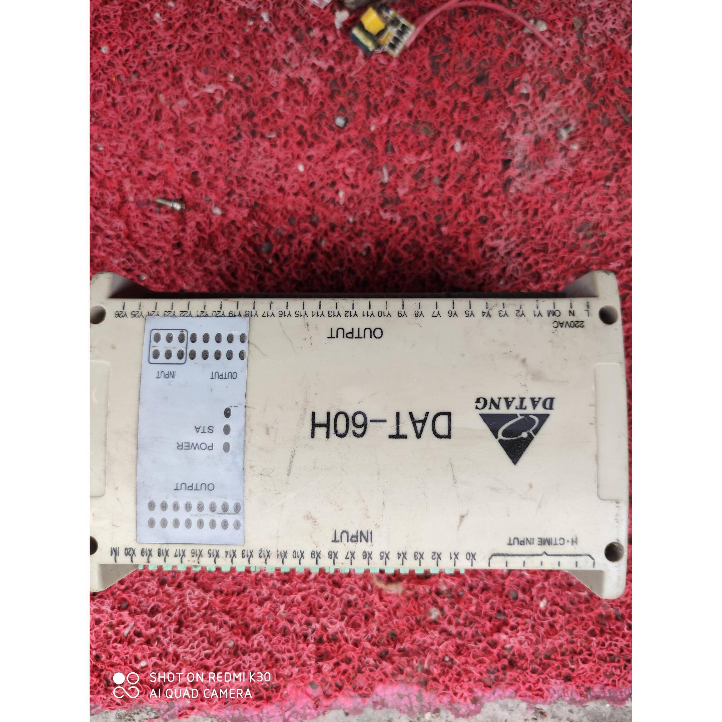 大唐DAT-60H焊机电脑控制器DATANG DAT-60H
