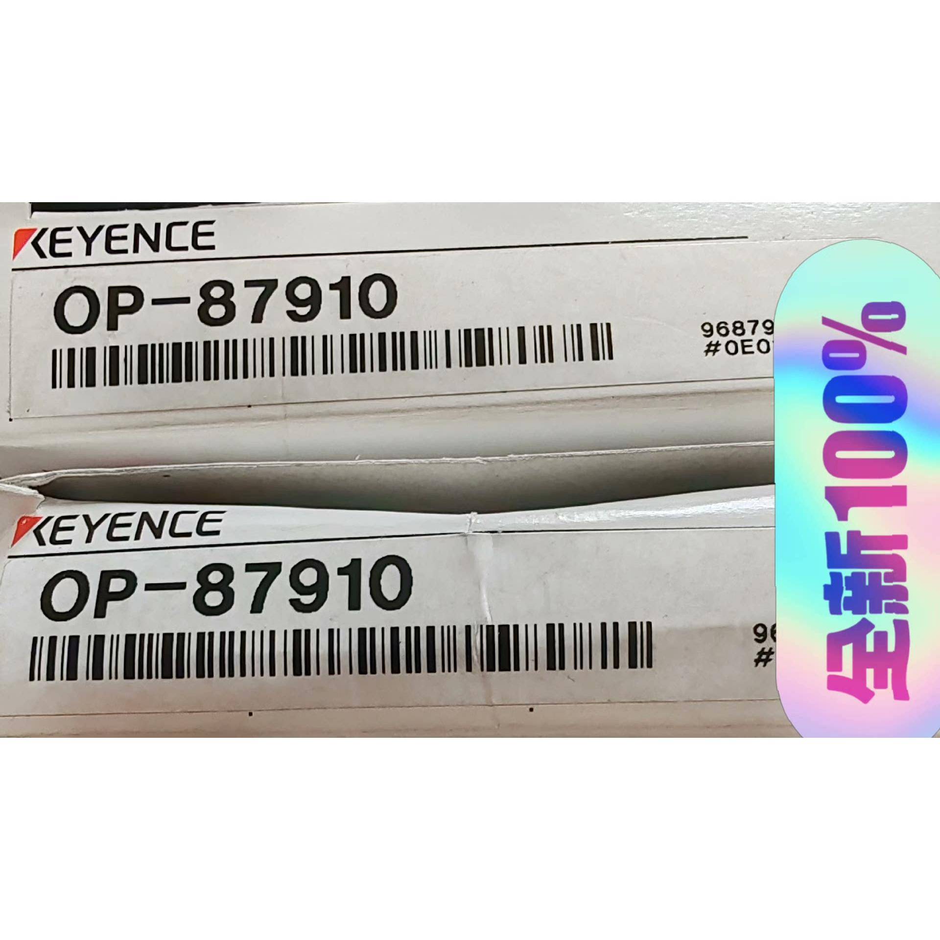 基恩士OP-87910   未拆封