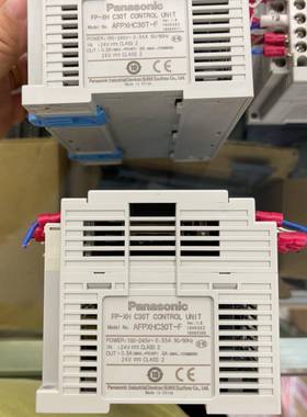 PLCFP-XH C30T，，年份新，功