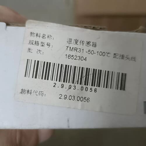 温度传感器TMR31-50-100℃配插头线，正品