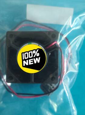 CODMAXII散热风散YY0000149