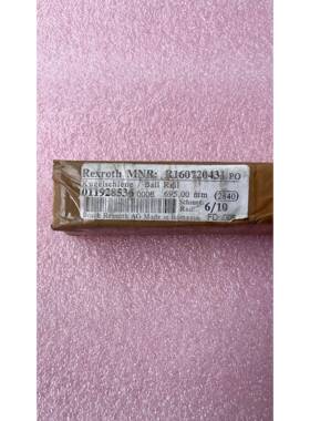 力士乐直线导轨R160720431