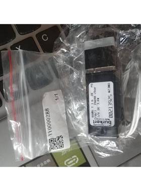 YY0000288硫酸阀，哈希HACH CODmax II仪