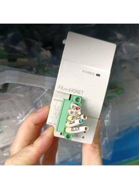 PLC模块FX2N-64DNET，如图，，测