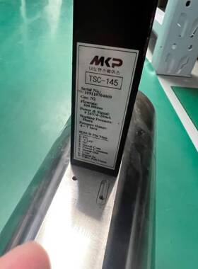 MKP TSC-145 N2 500slm 3/8卡套