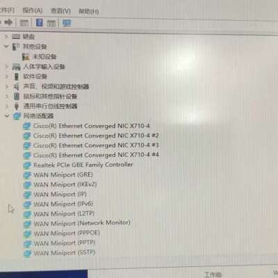 inteI X710-DA4  四口万兆光纤网卡S