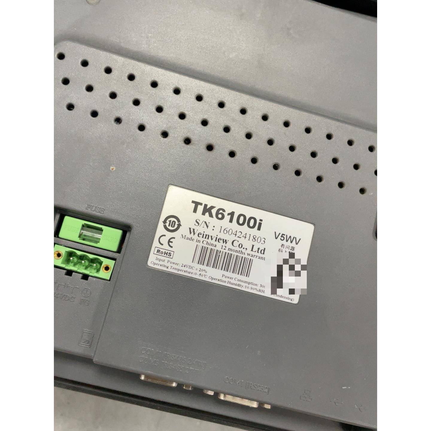 TK6100i v5wv 威纶通触摸屏 10寸  功