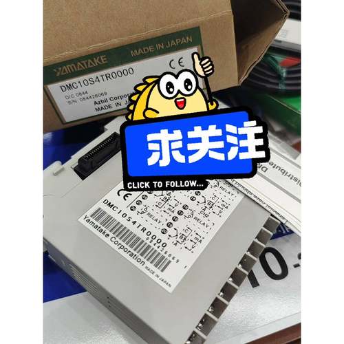 azbiI温控器Dmc10S4TR0000,Yama