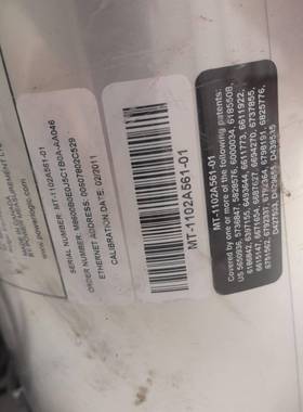 ion8600仪表监控单元