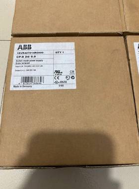 ABB  CP-S 24/5.0 1SVR42701