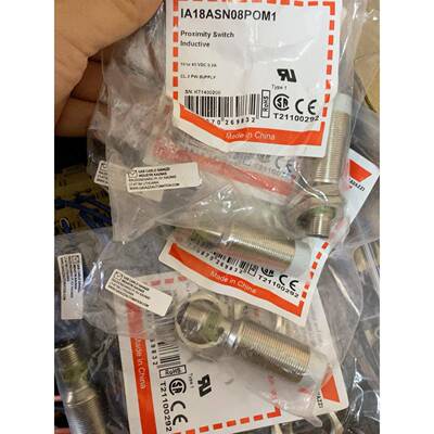 瑞士佳乐接近开关，型号IA12ASN04POM1，正