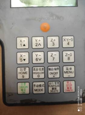 手操器RZNC-0402HBAC-L01-4.902如图