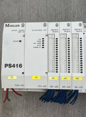 金钟穆勒PS416编程控制器一套图